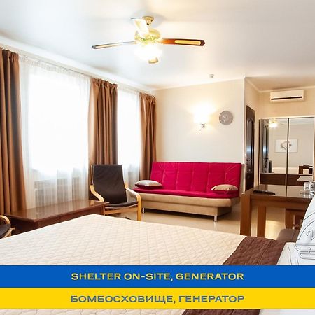 Antwo-Hotel Харков Екстериор снимка