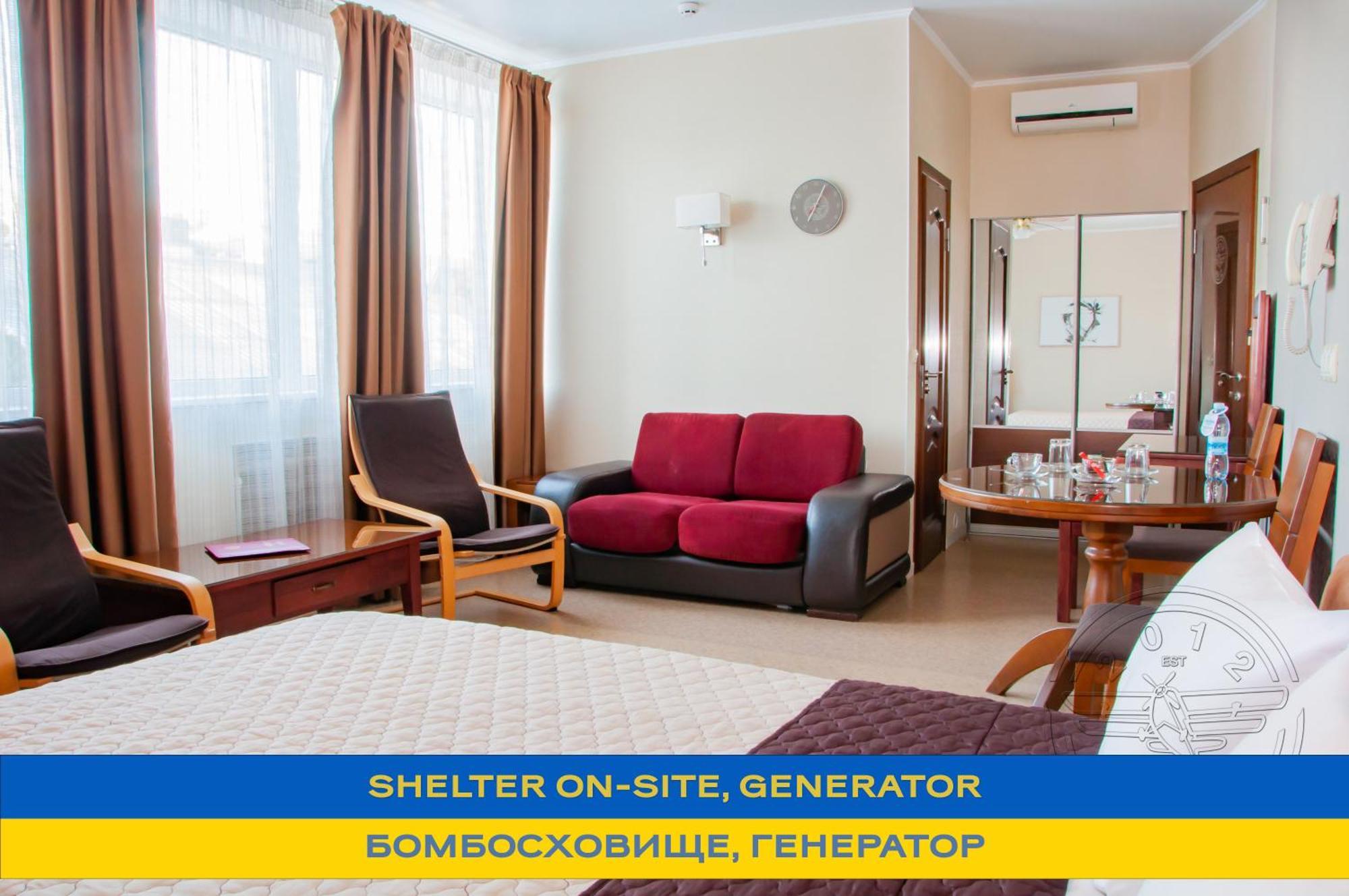 Antwo-Hotel Харков Екстериор снимка